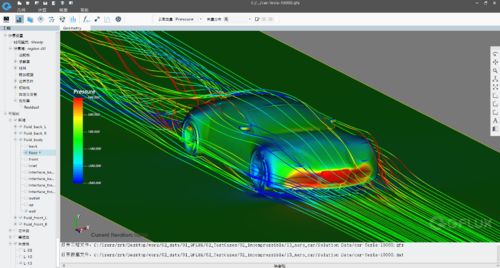 十灃科技獲兩輪數(shù)億元融資 高瓴創(chuàng)投與國(guó)開科創(chuàng)領(lǐng)投，雙賽道科技融合引領(lǐng)產(chǎn)業(yè)變革